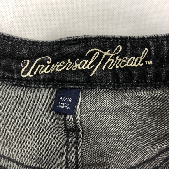 Universal Thread High Rise Shortie 4 - Picture 4 of 4